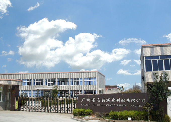 Китай Guangzhou Guomat Air Spring Co., Ltd.